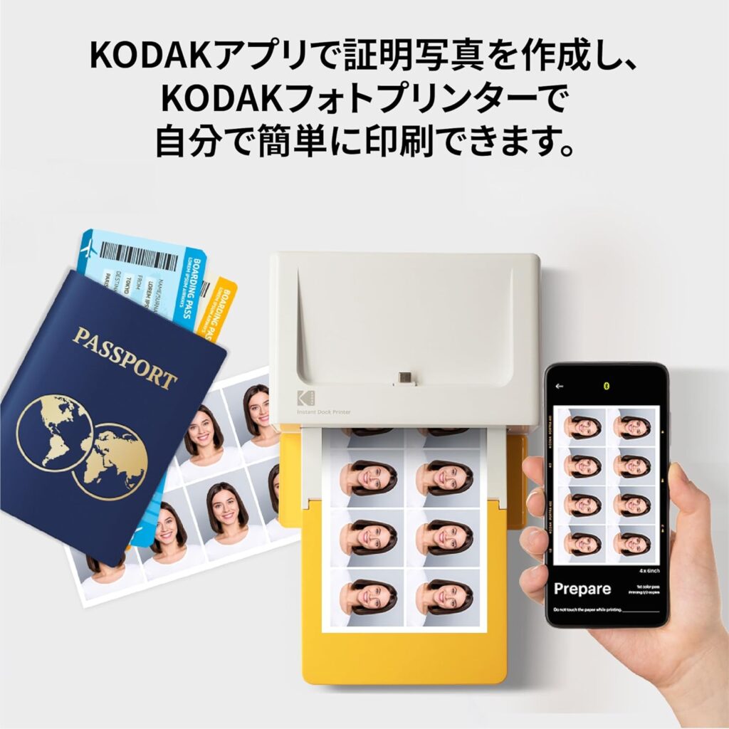 KODAK Dock Plus 4Pass Instant Photo Printer (4x6 inches) + 90 Sheets Gift Bundle KODAK Dock Plus 4Pass Instant Photo Printer (4x6 inches) + 90 Sheets Gift Bundle